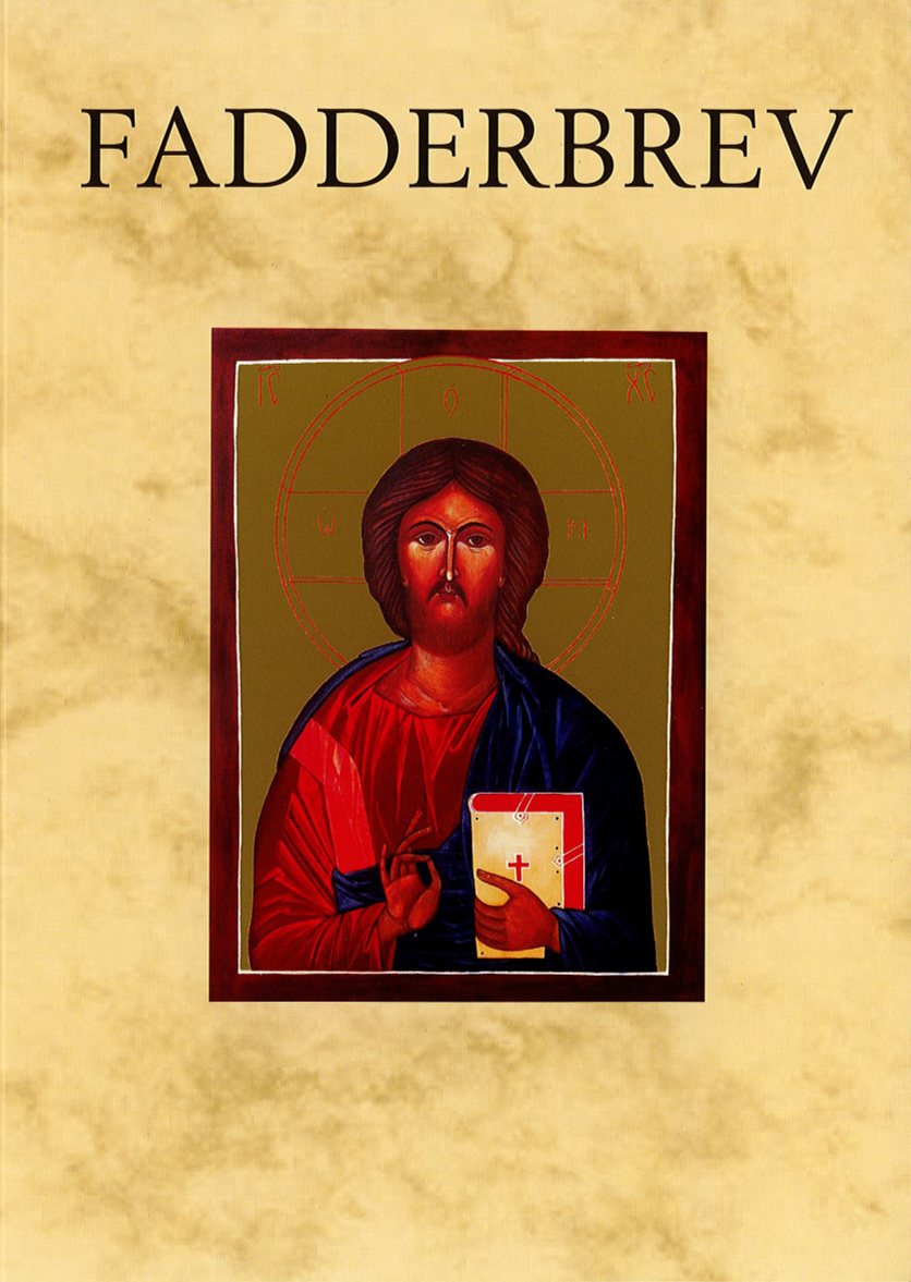 Product Image for Fadderbrev ikon