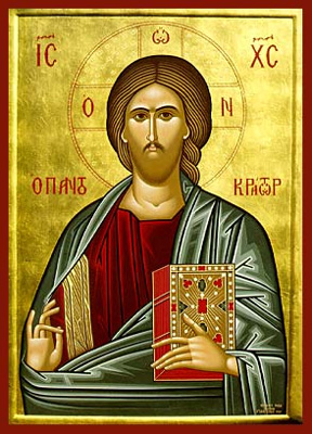 Product Image for Ikon - kristusmotiv - pantokrator - 14x20