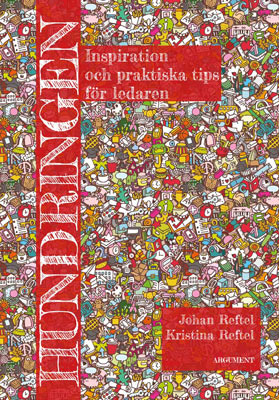 Product Image for Hundringen