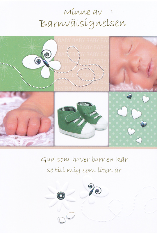 Product Image for Kort - minne av barnvälsignelsen - Gud som haver - dubbelt