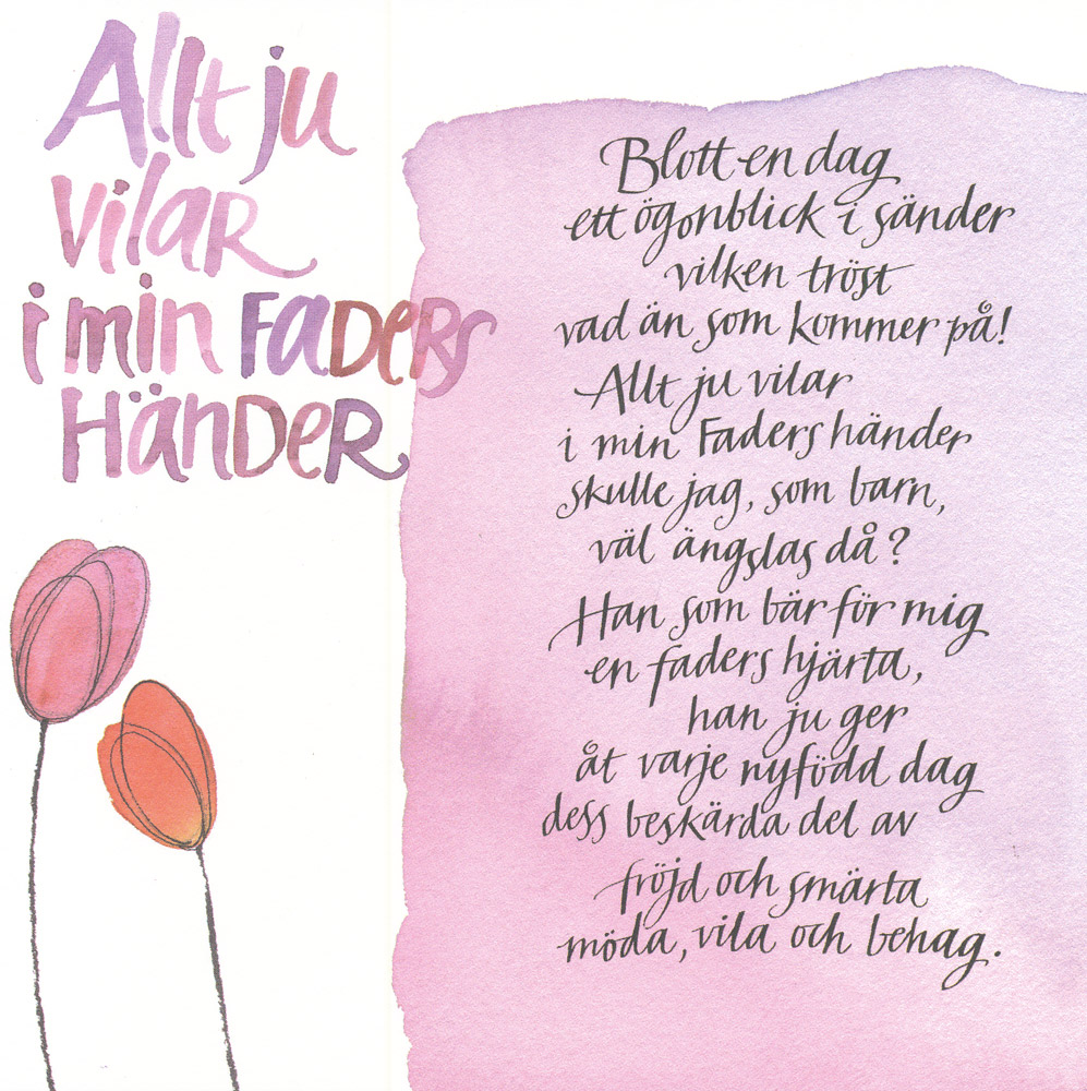 Product Image for Kort - blott en dag ett ögonblick i sänder - dubbelt