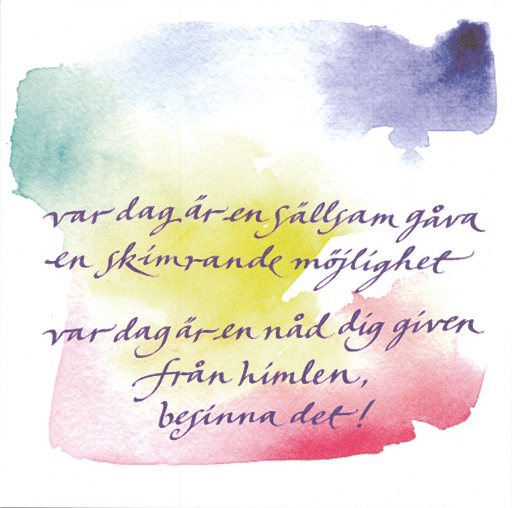 Product Image for Kort - var dag är en sällsam gåva - dubbelt