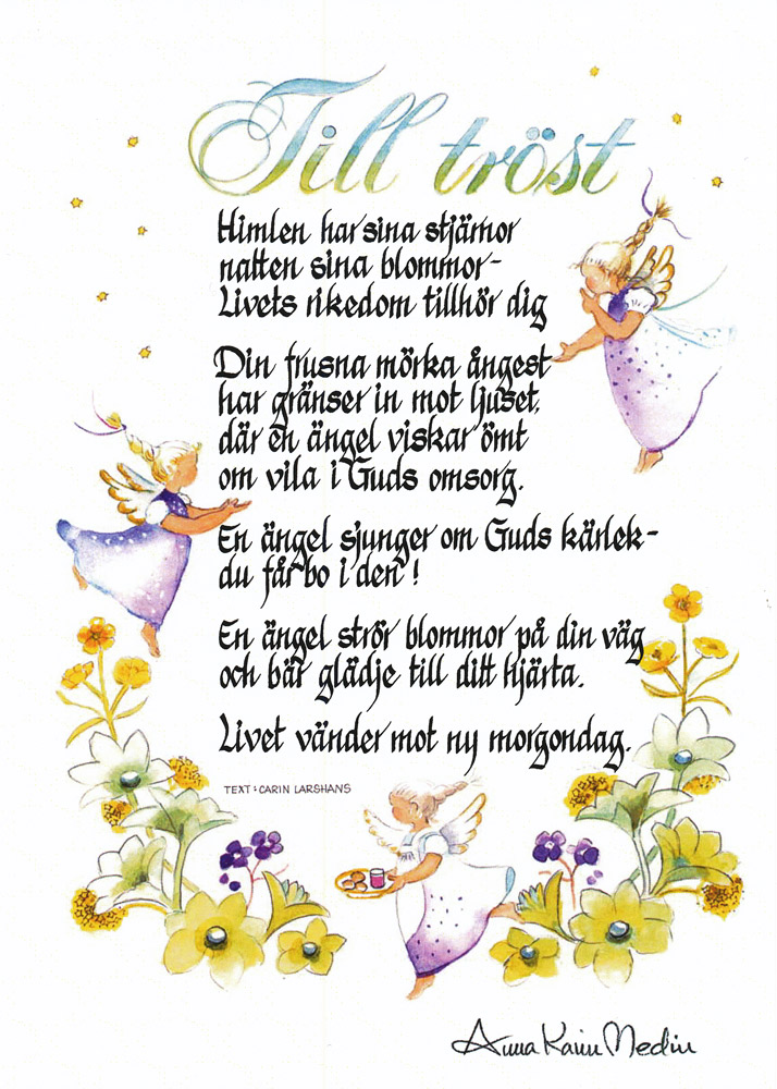 Product Image for Kort - till tröst - anna karin medin