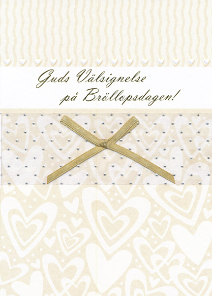 Product Image for Kort - Guds välsignelse påbröllopsdagen! - dubbelt