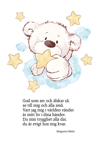 Product Image for Vykort - Gud som ser