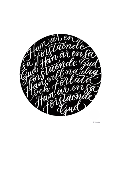 Product Image for Poster - förstående Gud - vit text - a4