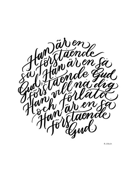 Product Image for Kort - förstående Gud - svart text