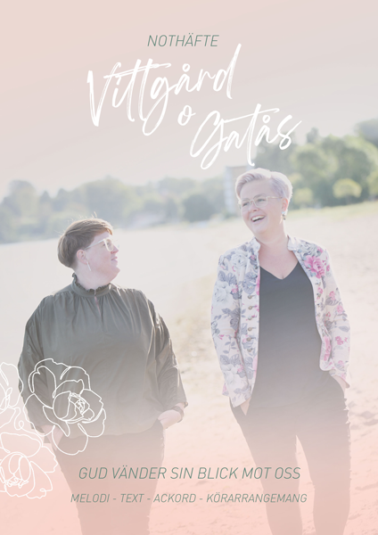 Product Image for Gud vänder sin blick mot oss - noter