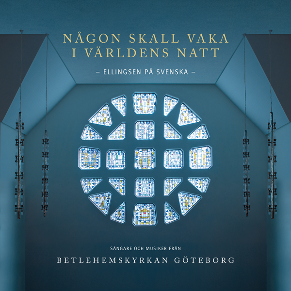 Product Image for Någon skall vaka i världens natt - ellingsen påsvenska - CD