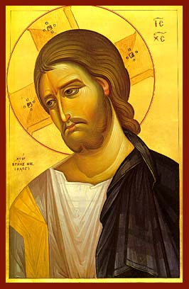 Product Image for Ikon - kristusmotiv - Jesus (detalj) - 6x9 cm