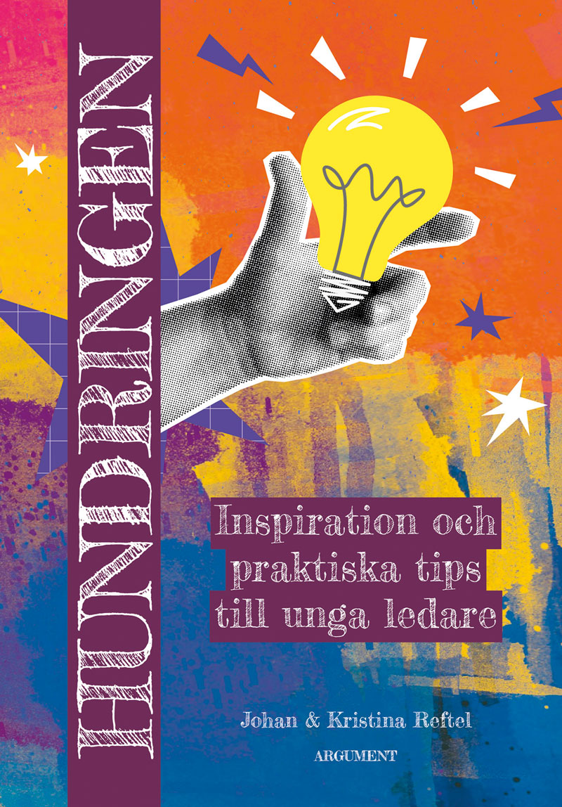 Product Image for Hundringen