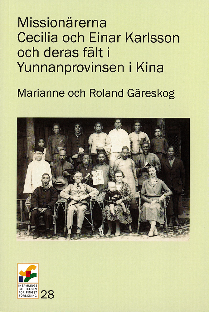 Product Image for Missionärerna cecilia och einar karlsson och deras fält i yunnanprovinsen i kina